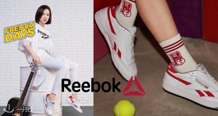 Reebok,5.2折