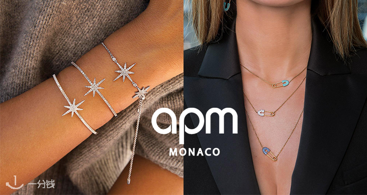 APM MONACO 56