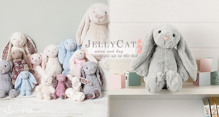 Jellycat Jellycat 折扣 优惠