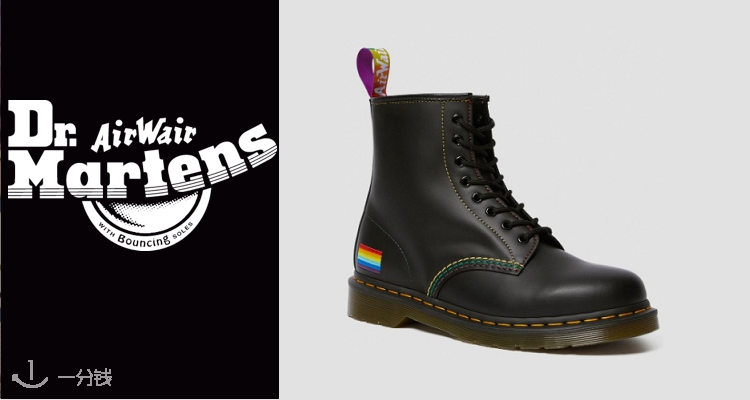 Dr Martens