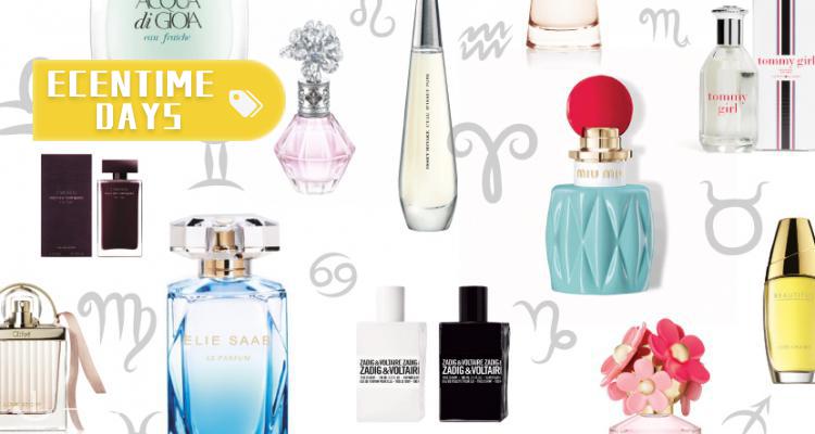 London Perfume Company,低至7.5折