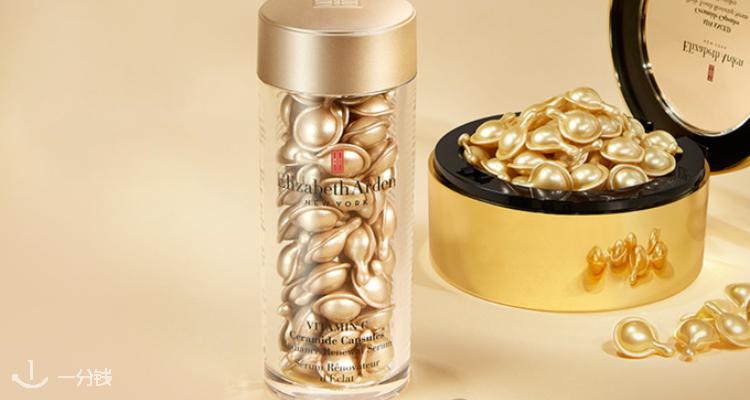 Elizabeth Arden
