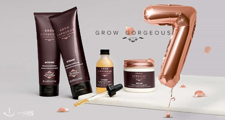 Grow Gorgeous,全场8折
