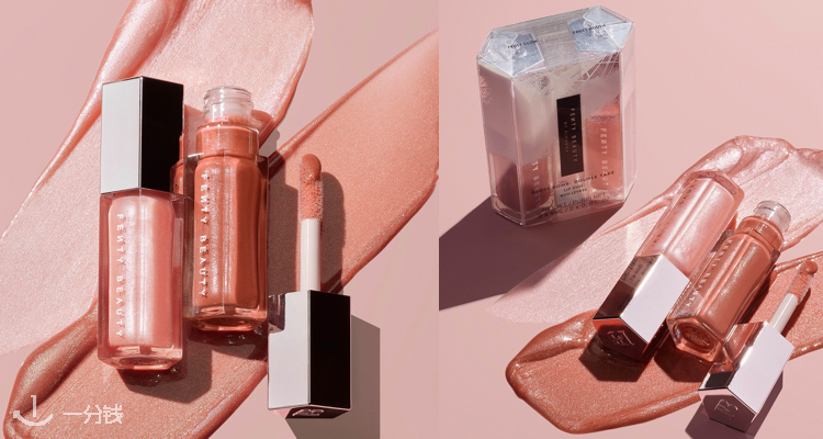 Fenty Beauty,全场7折