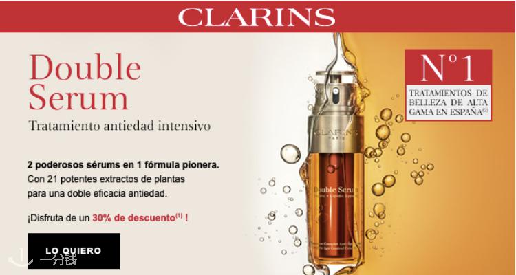 Clarins