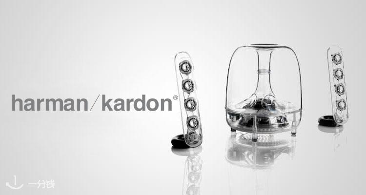 Harman Kardon