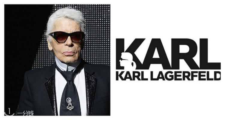 KARL LAGERFELD,全场5折