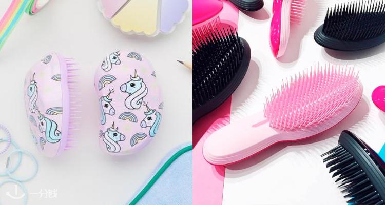 Tangle Teezer,8.5折+折上9.9折