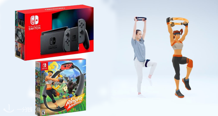 Nintendo