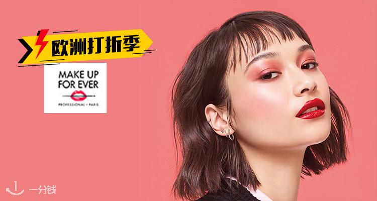 Bobbi Brown,低至3.2折