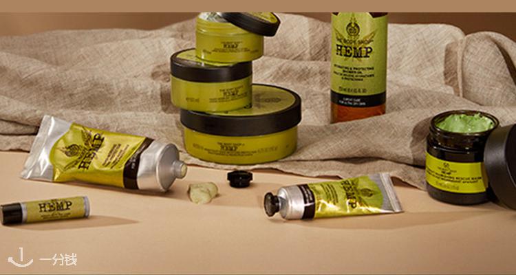 The Body Shop,全场8折