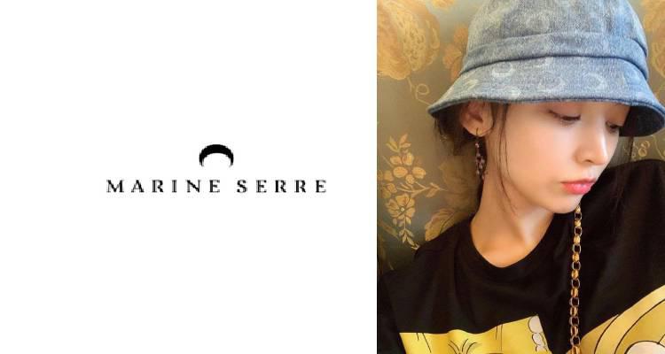 【最后两天】Marine Serre满减来了!超人气月亮打底衫,娜扎同款渔夫帽太好看了!小众又百搭!