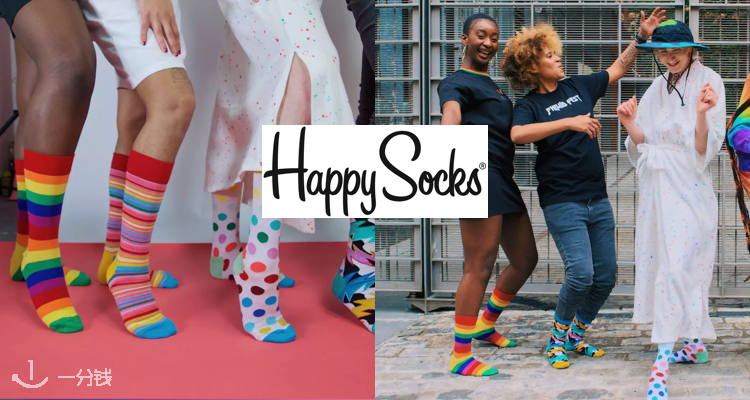 HappySocks,低至7折