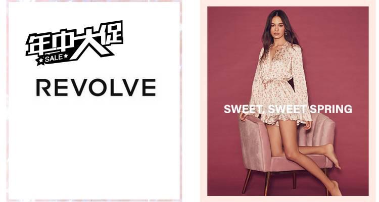 Revolve