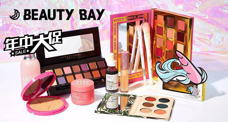 Beauty Bay,全场5折