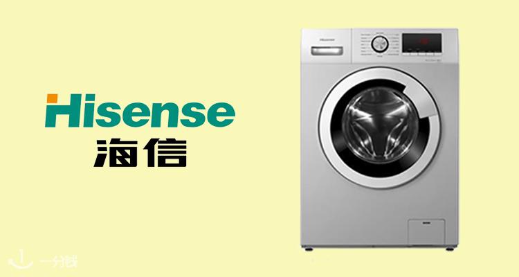 hisense 折扣 优惠