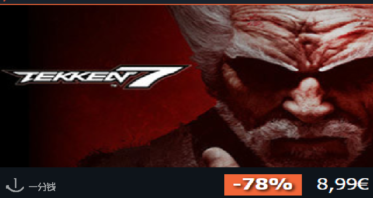 Steam,全场2.2折