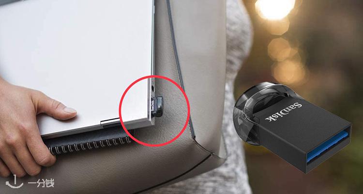 SanDisk 折扣 优惠