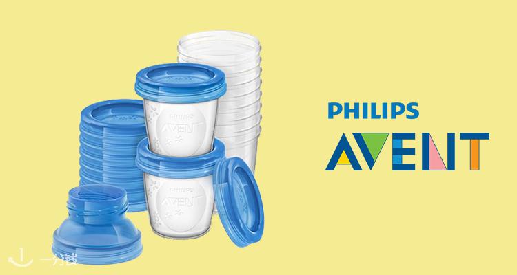 Philips,低至6折