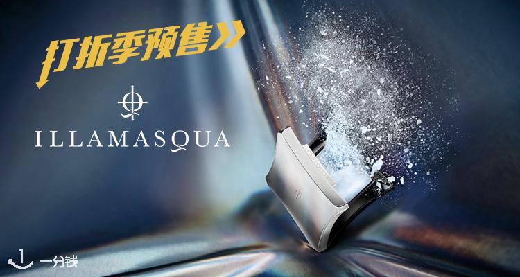 Illamasqua,7.2折