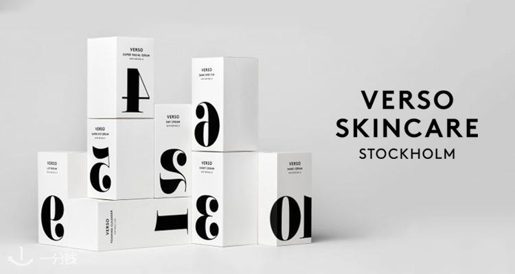 Verso skincare,全场8折