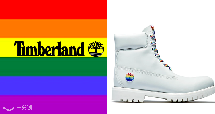 Timberland