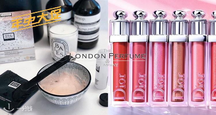 The London Perfume Company