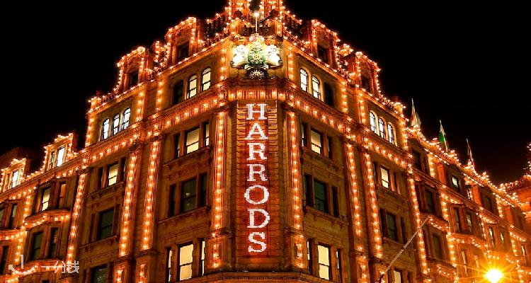 Harrods,全场9折