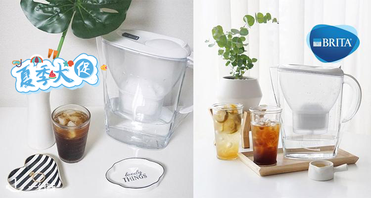 BRITA
