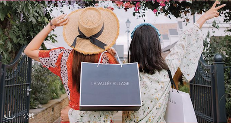 La Vallee Village,全场9折