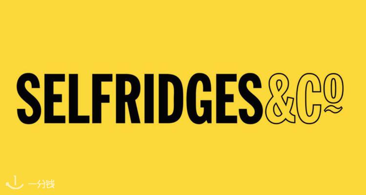 Selfridges,低至5.1折
