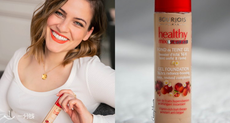 Bourjois