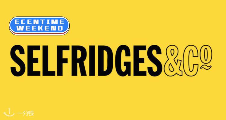 Selfridges