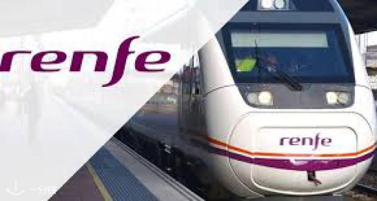 Renfe,5折