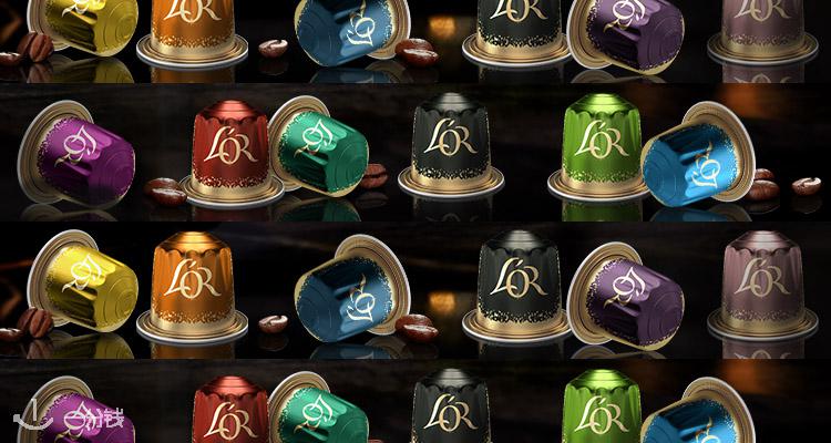 L'or,低至4.2折