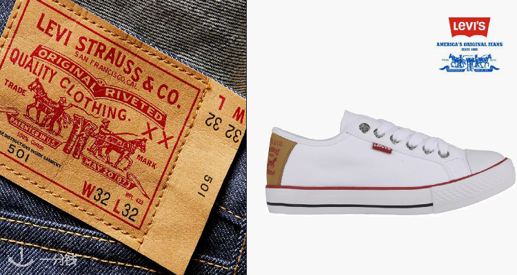 Levi's