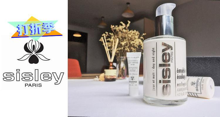 【打折季最后时刻】Sisley/希思黎125ml全能乳套装隐藏霸哥价直接6折+买就送10件套!完爆一切保湿的全能乳液!