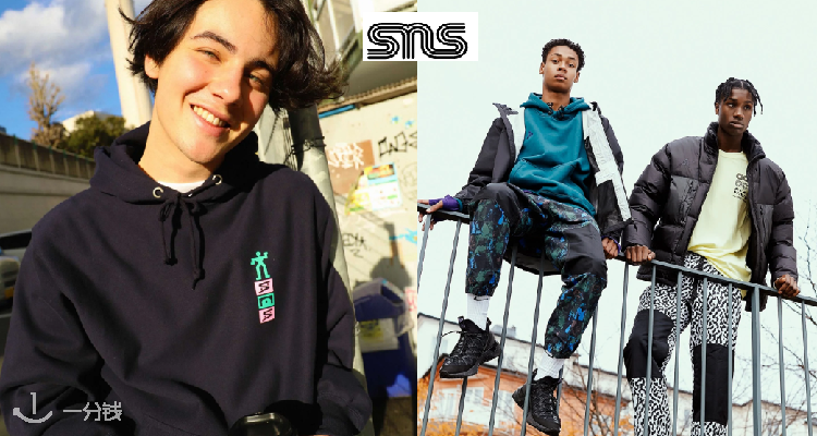 Sneakersnstuff,低至3折