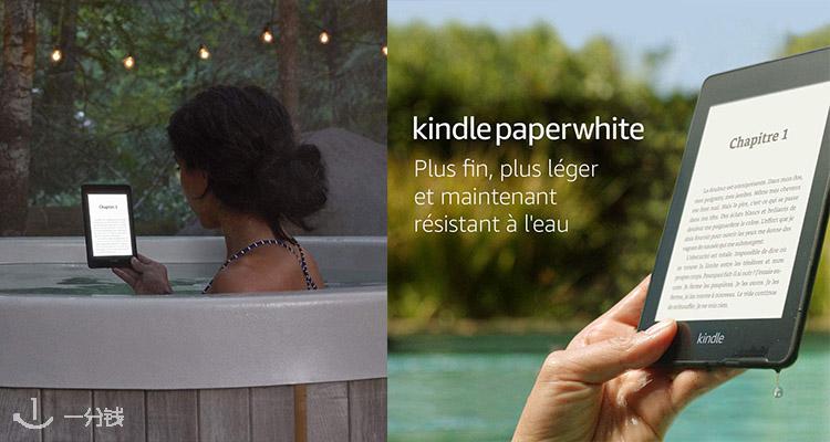 Kindle 折扣 优惠