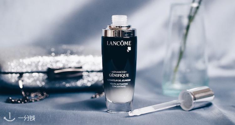 Lancome,全场7折