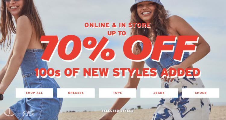 Topshop,低至3折