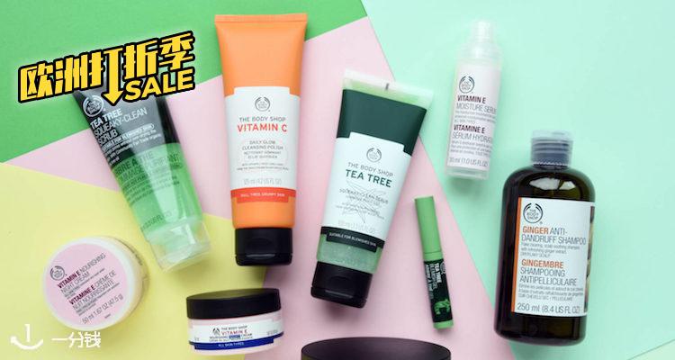 The Body Shop