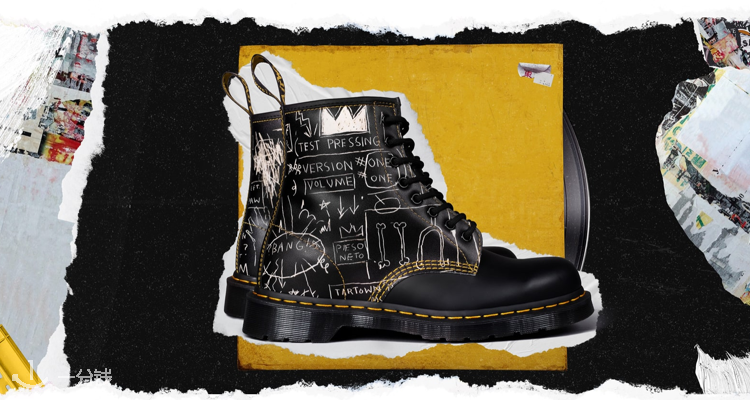 Dr Martens