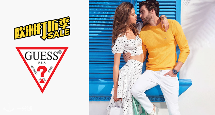 GUESS,全场6折