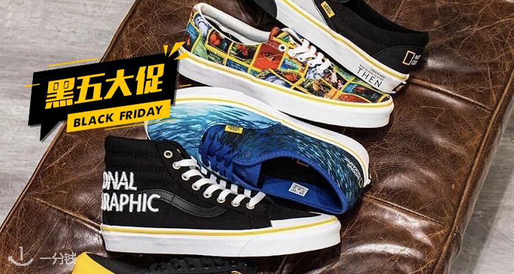 Vans,9折+折上9.9折