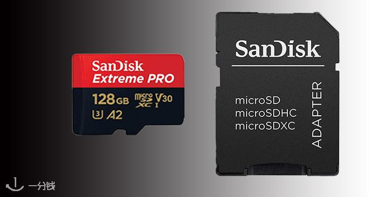 SanDisk 折扣 优惠
