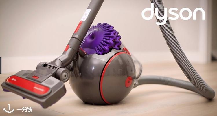 戴森 Dyson 折扣 优惠