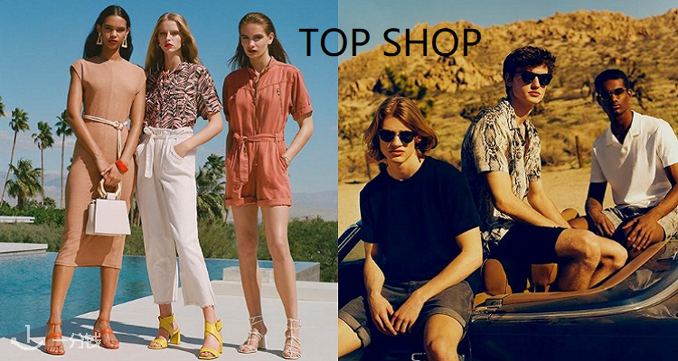 Topshop,低至4折
