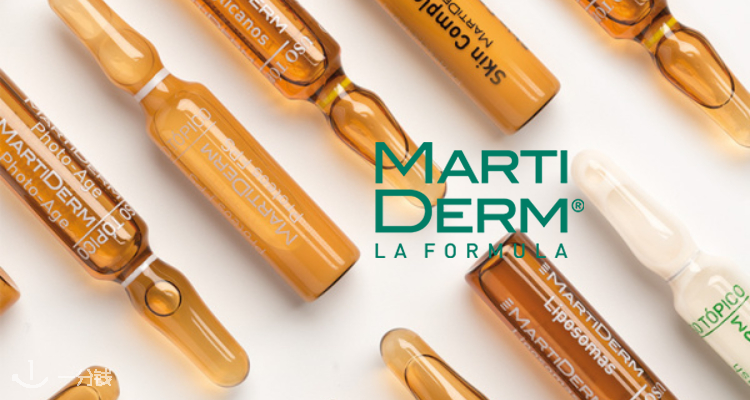 Martiderm,9.5折