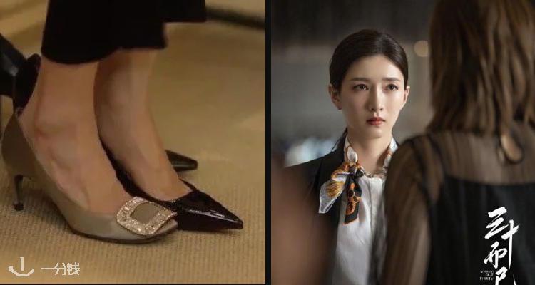 Roger Vivier,全场8折